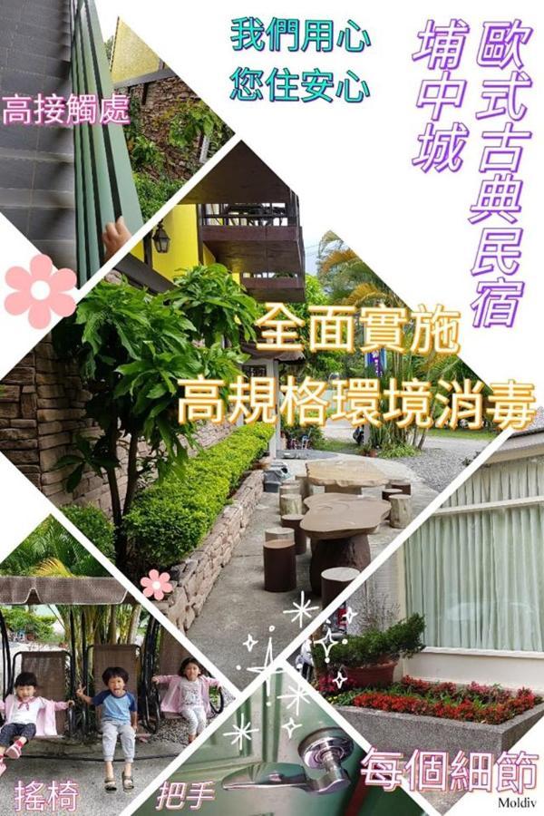 Pulicity Villa B&B Ngoại thất bức ảnh